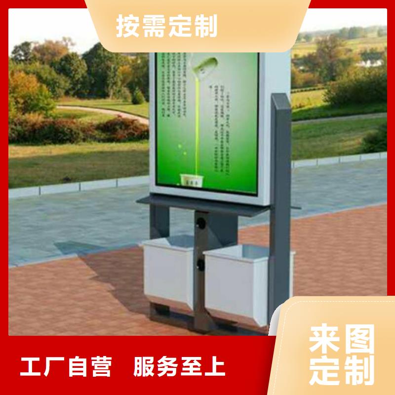 广告垃圾箱现代候车亭厂家规格全