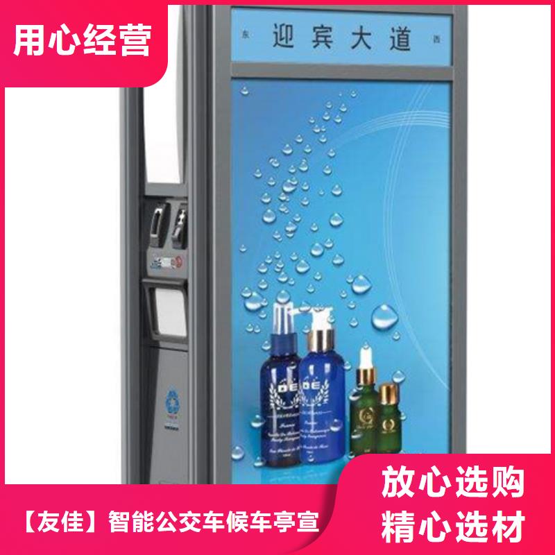 广告垃圾箱精神堡垒常年出售