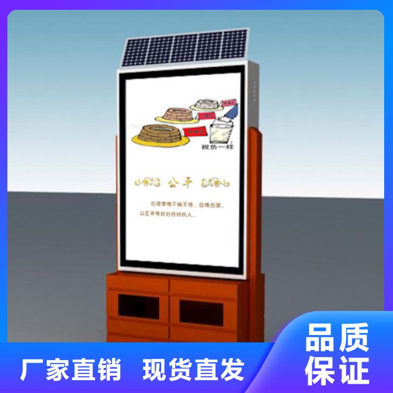 广告垃圾箱乡镇候车亭厂家直销大量现货