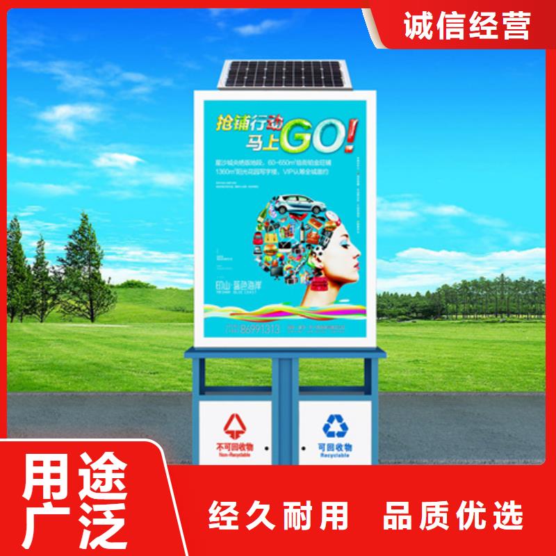 广告垃圾箱乡镇候车亭厂家直销大量现货