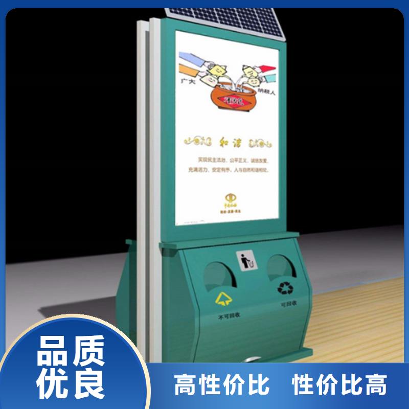 广告垃圾箱公交候车亭质检严格放心品质