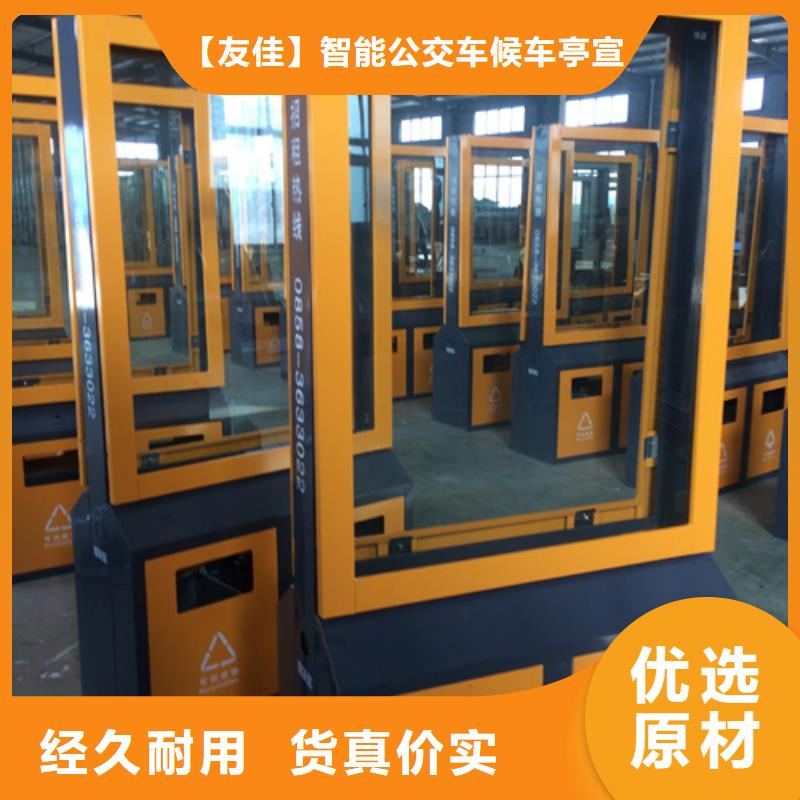广告垃圾箱精神堡垒常年出售