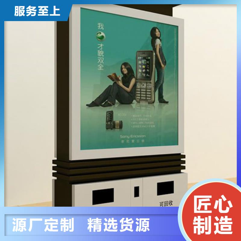 广告垃圾箱乡镇候车亭厂家直销大量现货