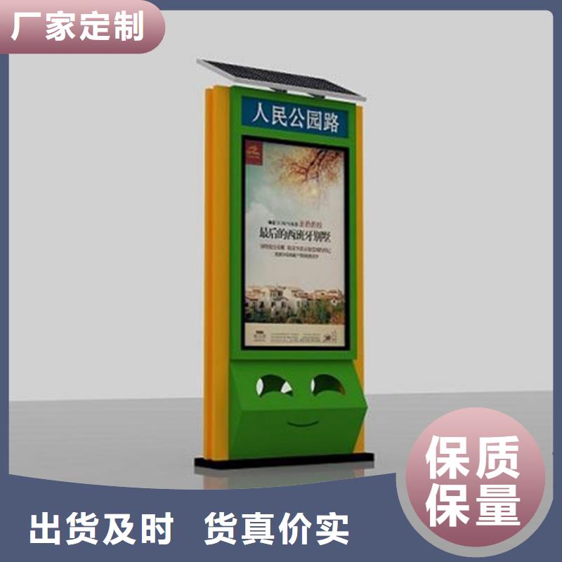 广告垃圾箱公交候车亭质检严格放心品质