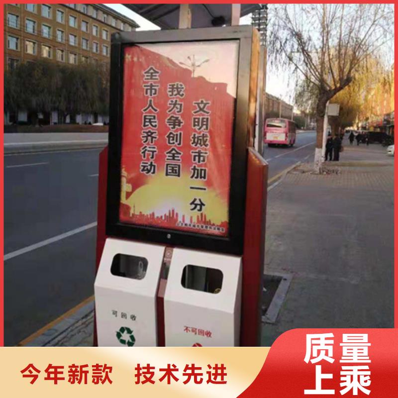 广告垃圾箱公园景区精神堡垒使用寿命长久