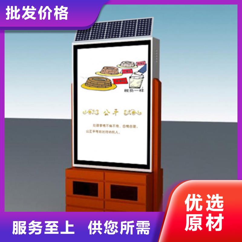 广告垃圾箱现代候车亭厂家规格全