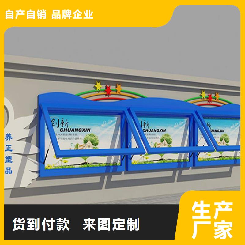 【吸烟亭】视频-【吸烟亭】|鄂州市|鄂城|梁子湖|随州|武汉|荆州|十堰