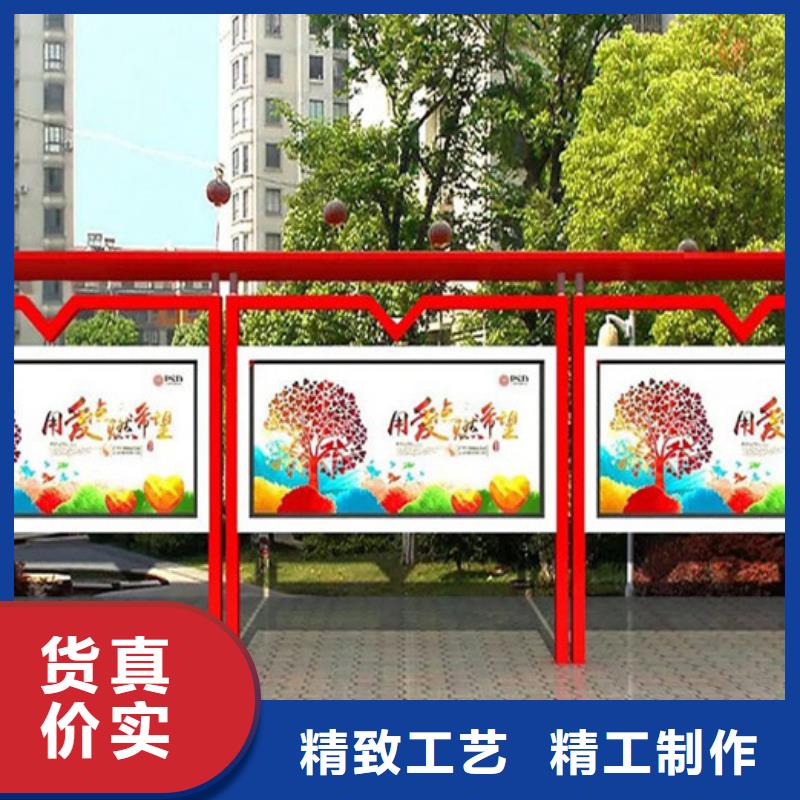 宣传栏方形灯杆灯箱一站式服务