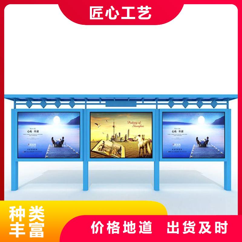 【吸烟亭】视频-【吸烟亭】-浙江省金华市磐安|浦江|丽水|台州|舟山|湖州周边公司