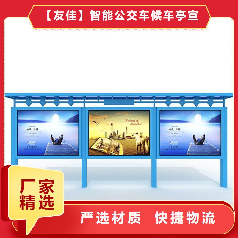 【吸烟亭】视频-【吸烟亭】|鄂州市|鄂城|梁子湖|随州|武汉|荆州|十堰