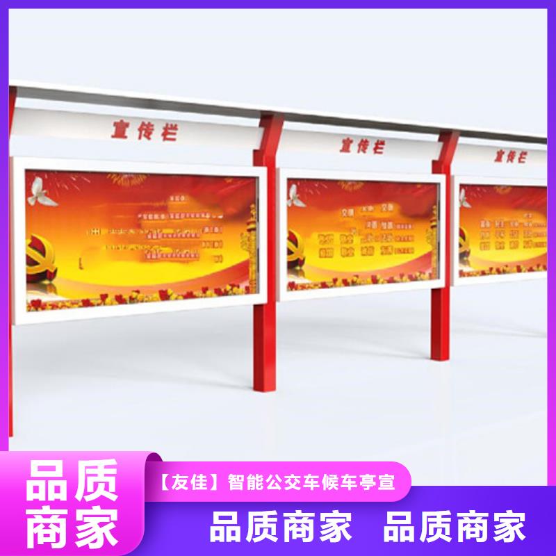 【吸烟亭】视频-【吸烟亭】|鄂州市|鄂城|梁子湖|随州|武汉|荆州|十堰