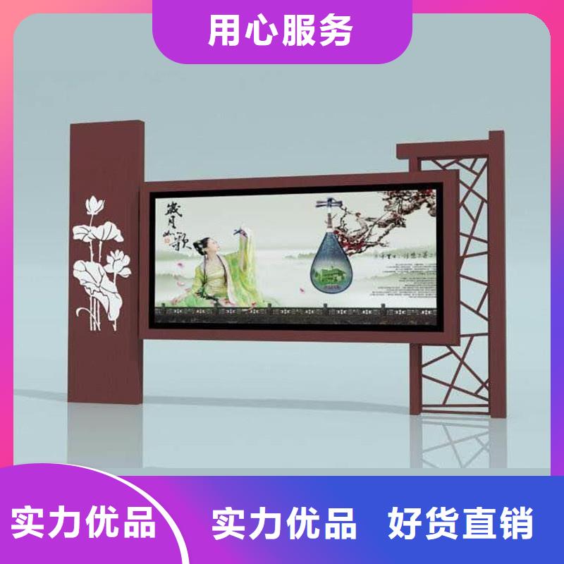 【宣传栏户外分类垃圾桶免费回电】