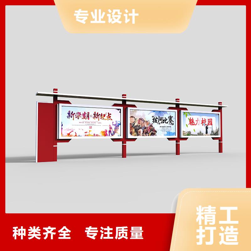 宣传栏简约候车亭一手货源
