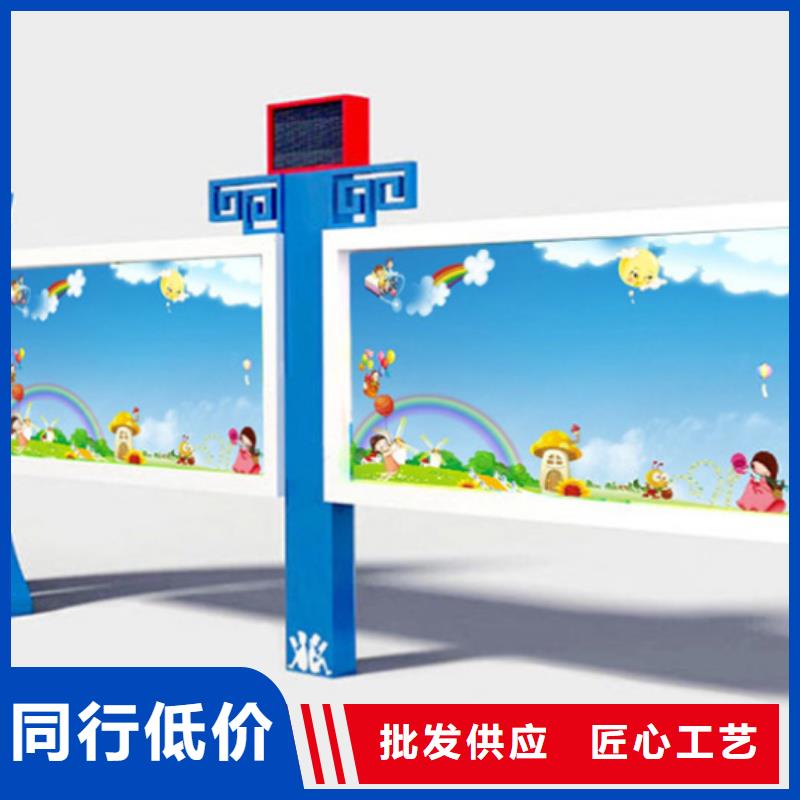 宣传栏方形灯杆灯箱一站式服务