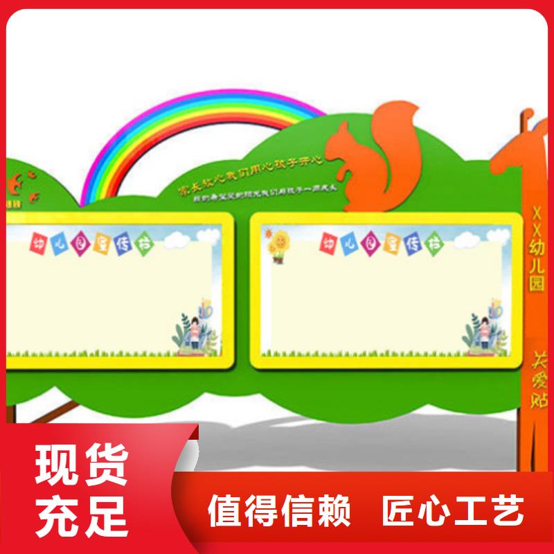 【吸烟亭】视频-【吸烟亭】-浙江省金华市磐安|浦江|丽水|台州|舟山|湖州周边公司