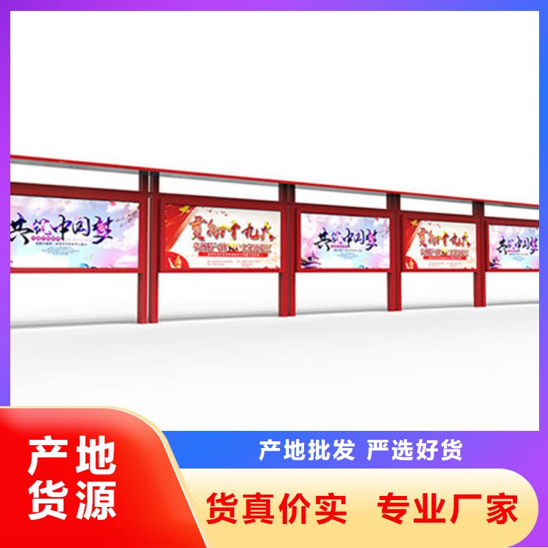 宣传栏超薄灯箱优质原料