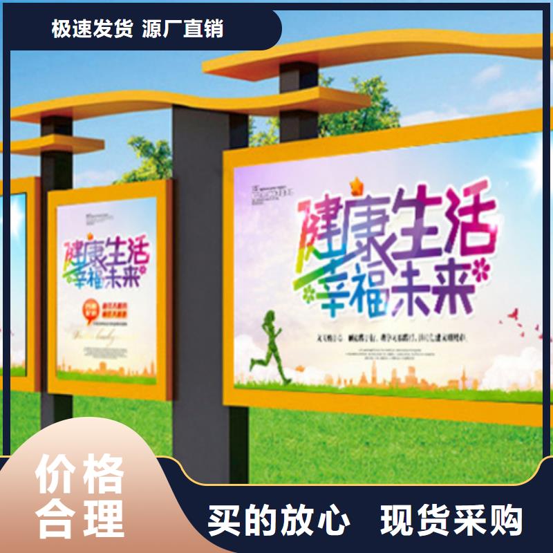 【吸烟亭】视频-【吸烟亭】-浙江省金华市磐安|浦江|丽水|台州|舟山|湖州周边公司