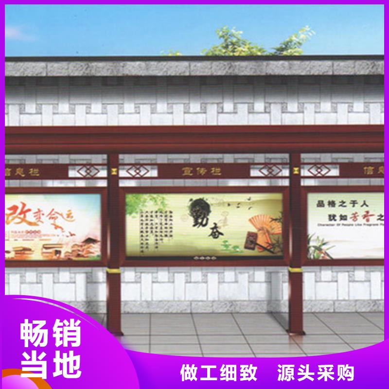 宣传栏方形灯杆灯箱一站式服务