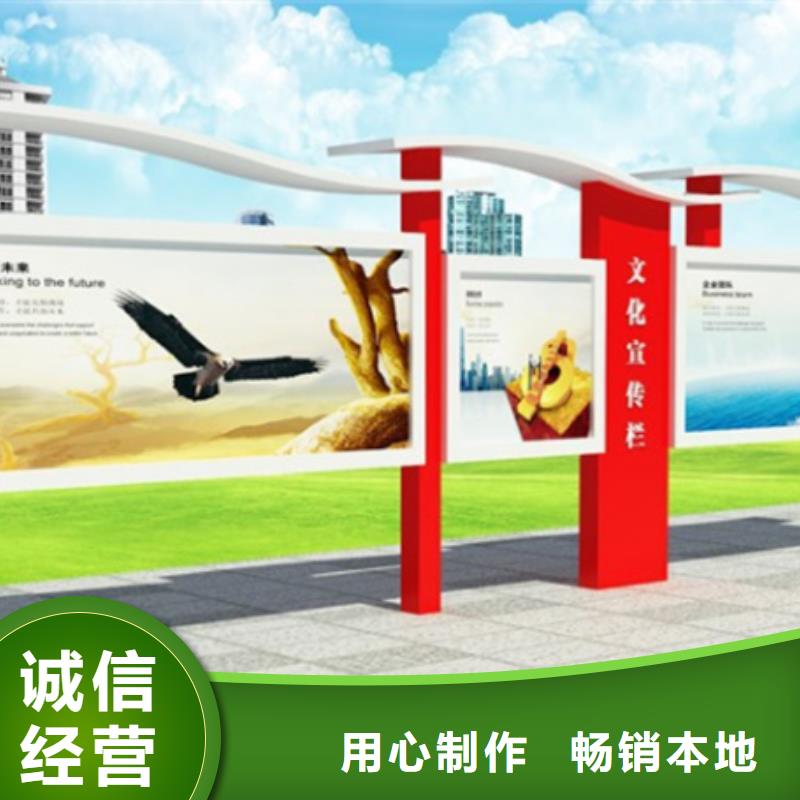 【吸烟亭】视频-【吸烟亭】|鄂州市|鄂城|梁子湖|随州|武汉|荆州|十堰