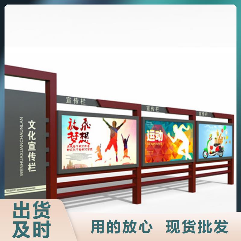 【吸烟亭】视频-【吸烟亭】-浙江省金华市磐安|浦江|丽水|台州|舟山|湖州周边公司