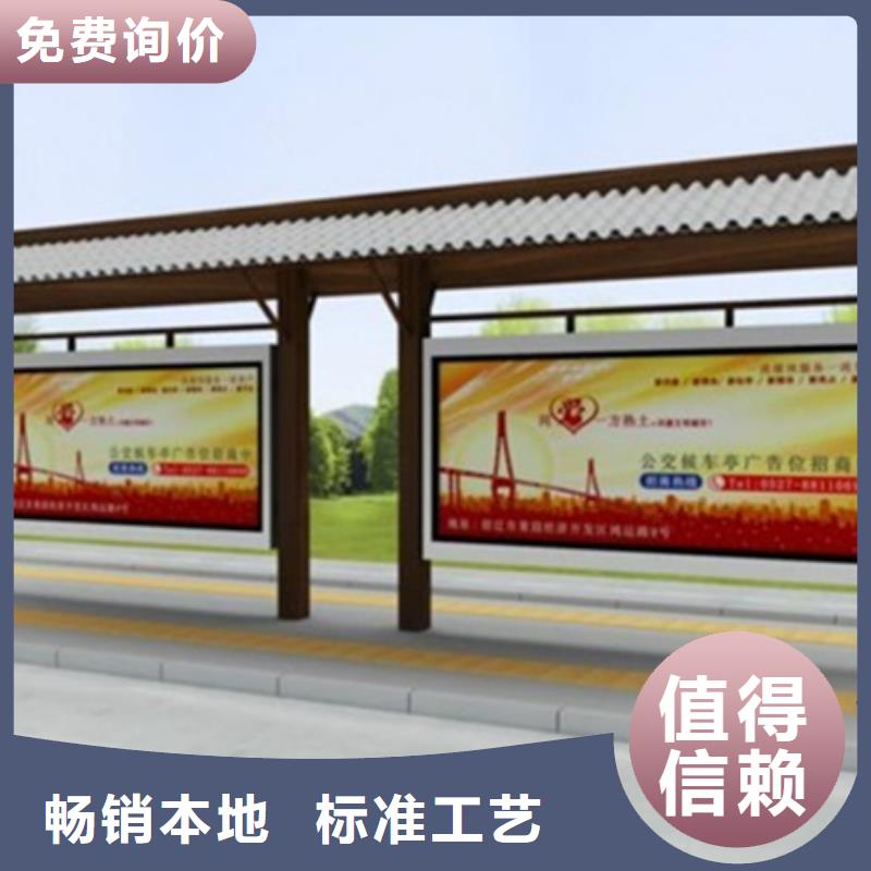 【吸烟亭】视频-【吸烟亭】|鄂州市|鄂城|梁子湖|随州|武汉|荆州|十堰