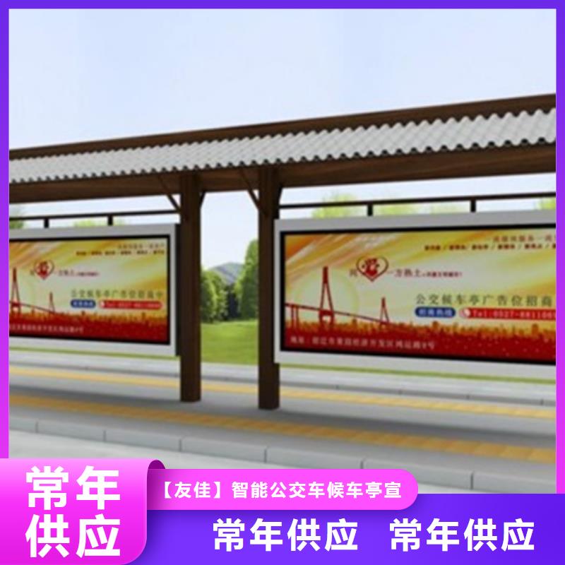宣传栏-党建宣传栏实力工厂