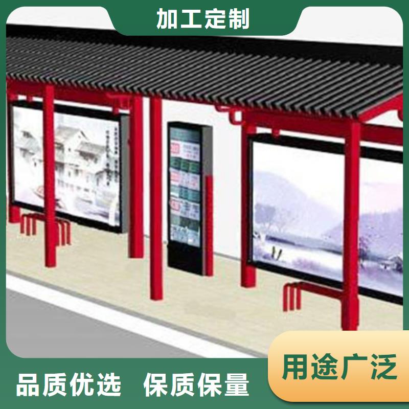 仿古候车亭,铝制灯杆灯箱匠心工艺