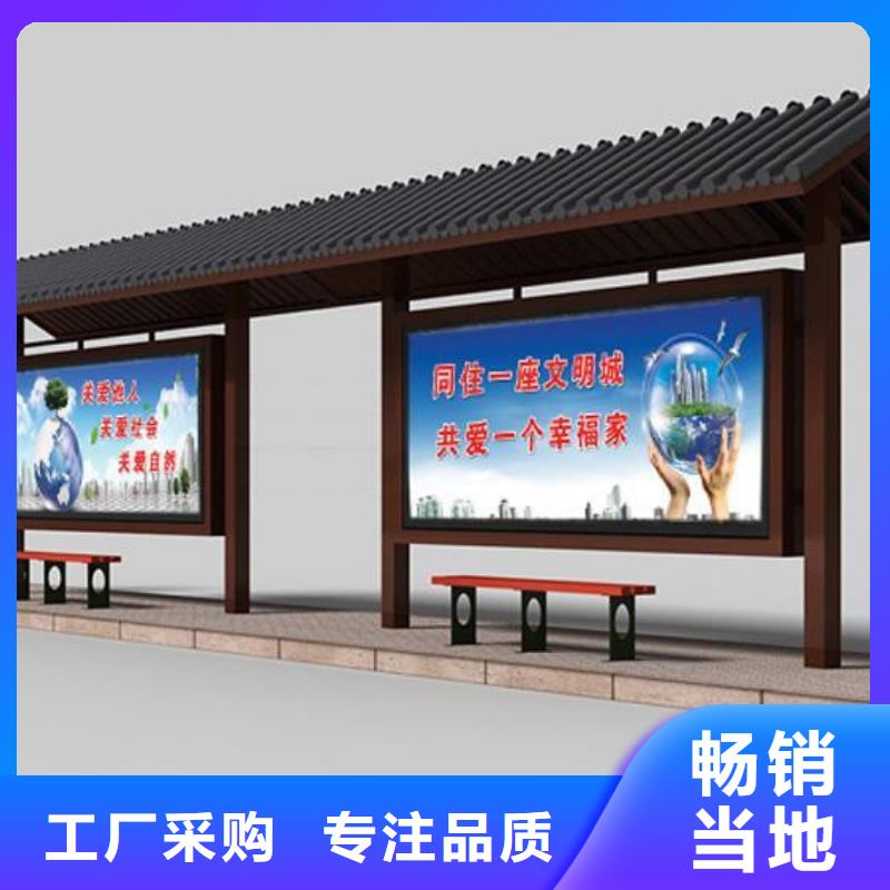 【吸烟亭】视频-湖北省襄阳市|樊城|保康|随州|鄂州|咸宁|黄石|十堰|宜昌【吸烟亭】-友佳