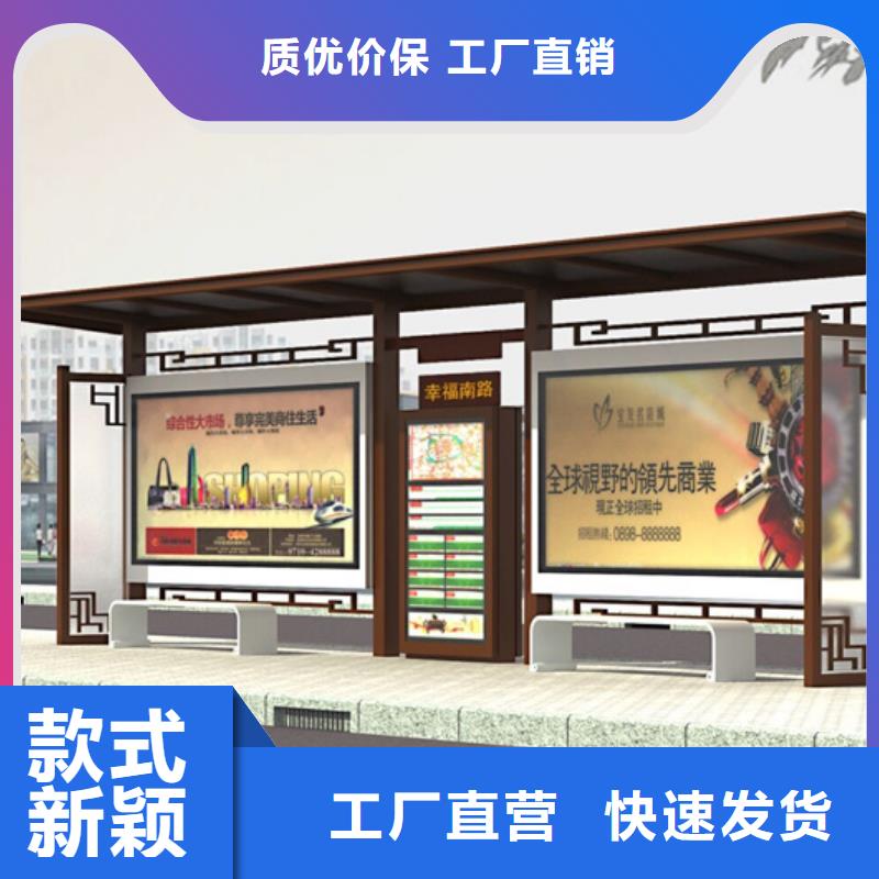 【吸烟亭】视频-湖北省襄阳市|樊城|保康|随州|鄂州|咸宁|黄石|十堰|宜昌【吸烟亭】-友佳