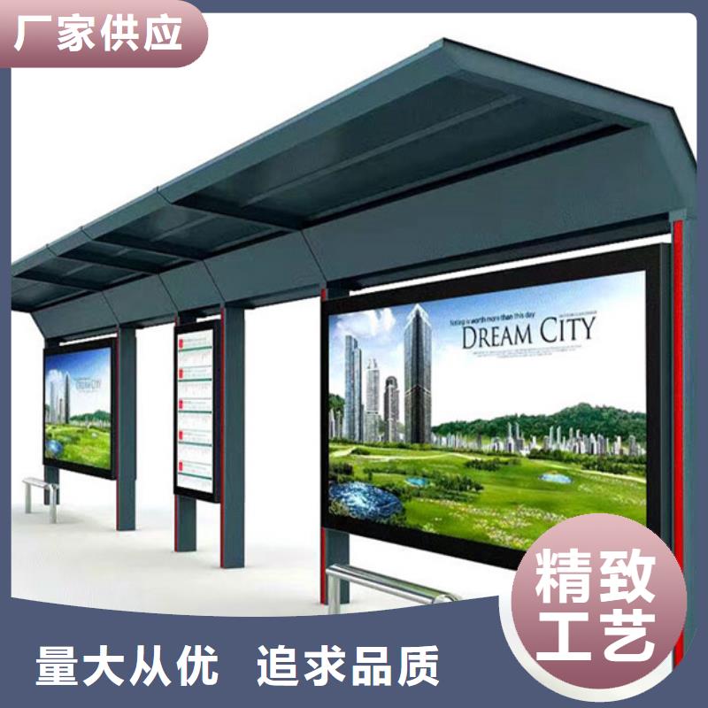 不锈钢候车亭,超薄灯箱好产品不怕比