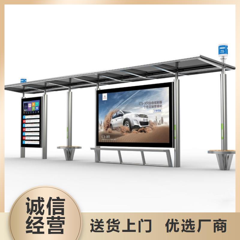 不锈钢候车亭不锈钢岗亭用好材做好产品