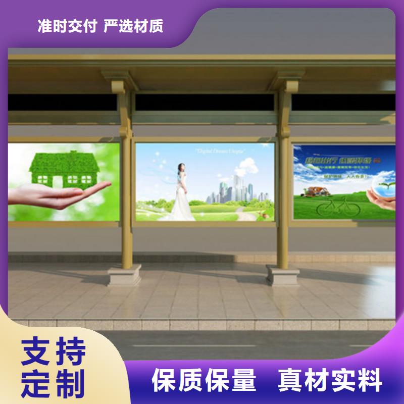 不锈钢候车亭,超薄灯箱好产品不怕比