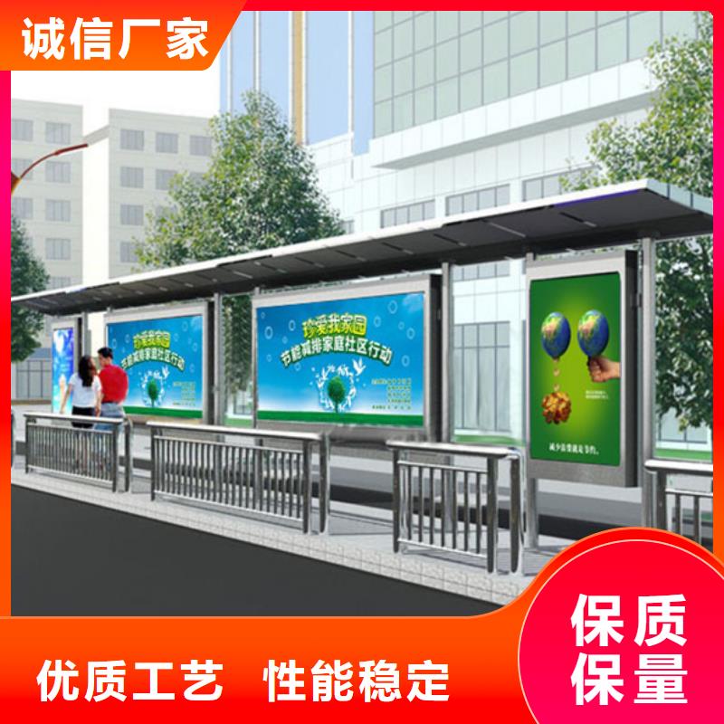 【吸烟亭】视频-【吸烟亭】-宁夏银川(附近)货源-