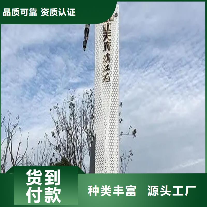 精神堡垒导视牌不锈钢候车亭专注细节更放心