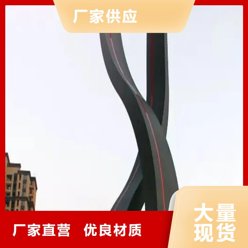 精神堡垒导视牌不锈钢候车亭专注细节更放心