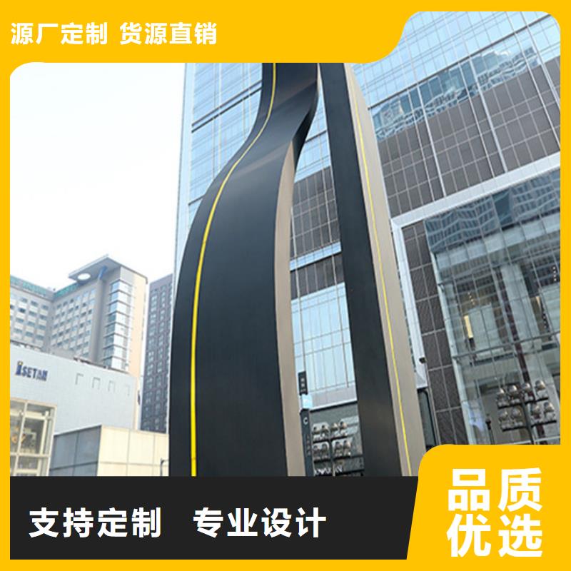 精神堡垒导视牌交通标识牌厂家售后完善