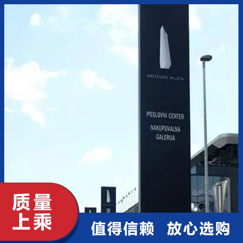 精神堡垒导视牌不锈钢候车亭专注细节更放心