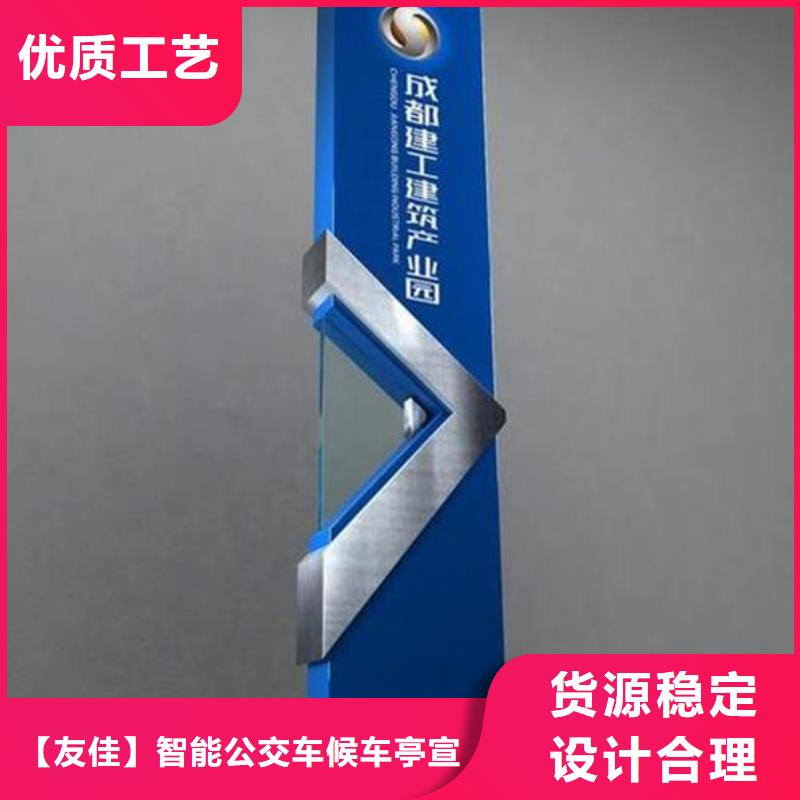 【吸烟亭】视频-【吸烟亭】-贵州省安顺市(同城)公司-平坝|西秀|黔西南|毕节|贵阳|黔东南|铜仁|黔南|六盘水