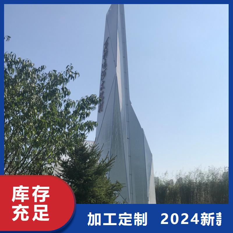 精神堡垒导视牌不锈钢候车亭专注细节更放心