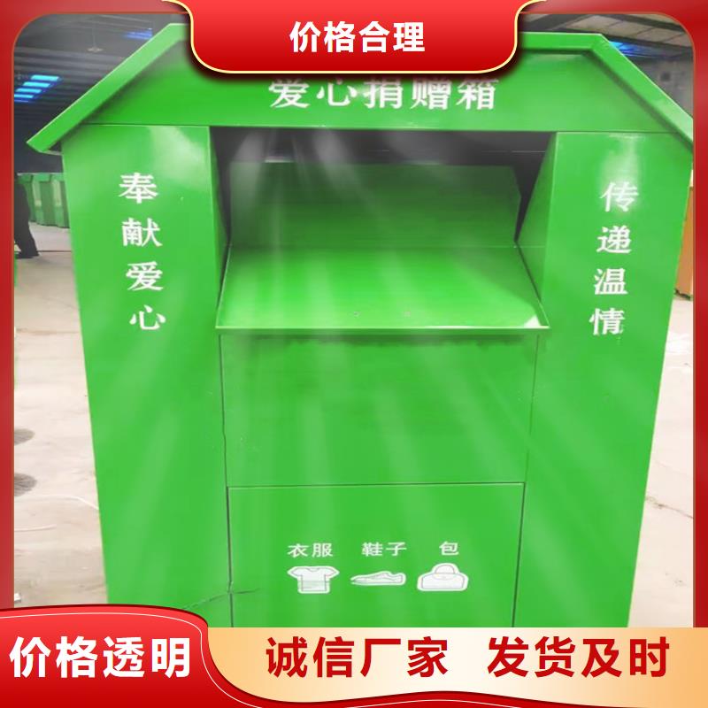 【吸烟亭】视频-贵定|平塘|遵义|贵阳|安顺|六盘水|铜仁【吸烟亭】厂家拥有先进的设备-【友佳】智能公交车候车亭宣传栏广告滚动灯箱城市家具(黔南市分公司)