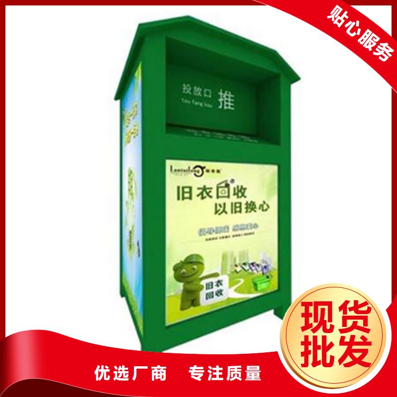 【吸烟亭】视频-贵定|平塘|遵义|贵阳|安顺|六盘水|铜仁【吸烟亭】厂家拥有先进的设备-【友佳】智能公交车候车亭宣传栏广告滚动灯箱城市家具(黔南市分公司)