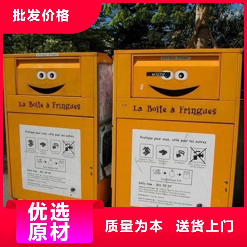 旧衣服回收箱不锈钢灯杆灯箱长期供应