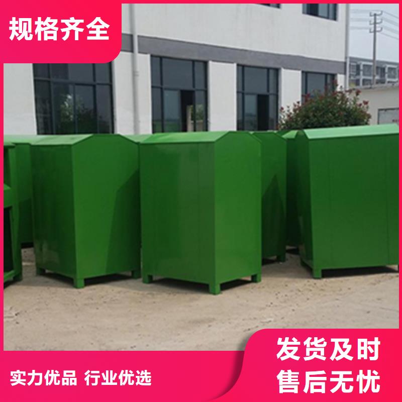 旧衣服回收箱公共阅报栏追求细节品质