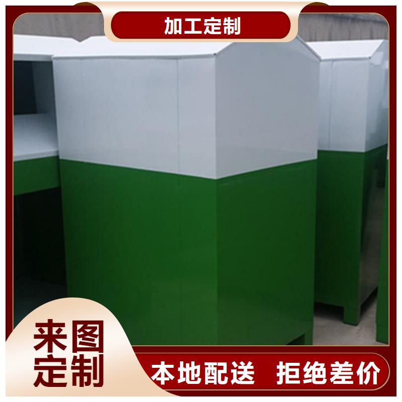 【吸烟亭】视频-贵定|平塘|遵义|贵阳|安顺|六盘水|铜仁【吸烟亭】厂家拥有先进的设备-【友佳】智能公交车候车亭宣传栏广告滚动灯箱城市家具(黔南市分公司)