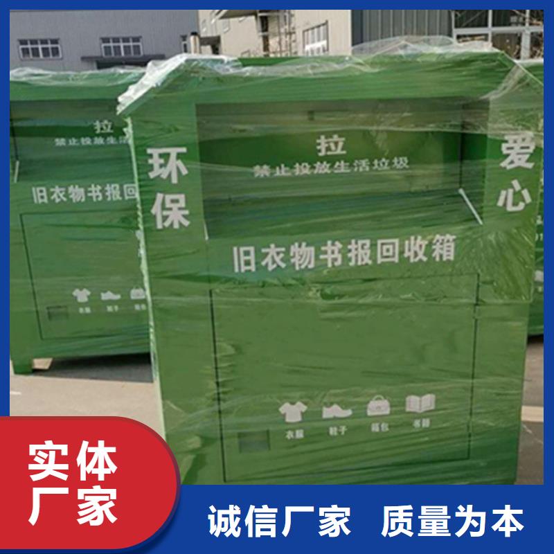 【吸烟亭】视频-贵定|平塘|遵义|贵阳|安顺|六盘水|铜仁【吸烟亭】厂家拥有先进的设备-【友佳】智能公交车候车亭宣传栏广告滚动灯箱城市家具(黔南市分公司)