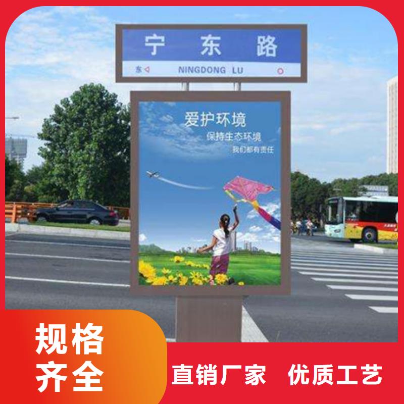 路灯箱,道路标识牌厂家供应