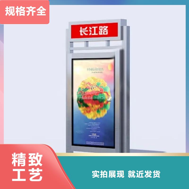 路灯箱软膜灯箱放心得选择