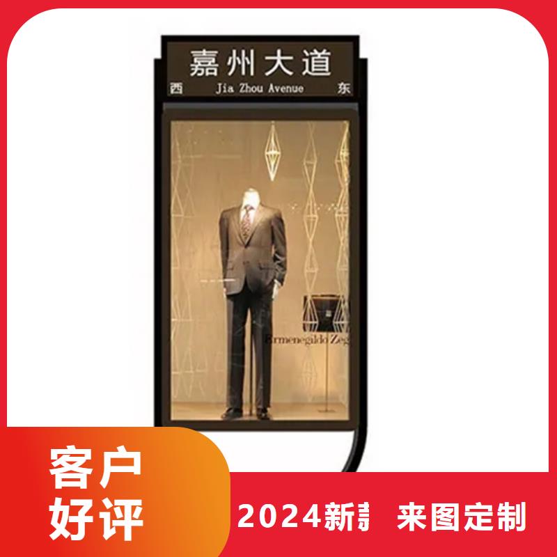 路灯箱户外精神堡垒准时交付