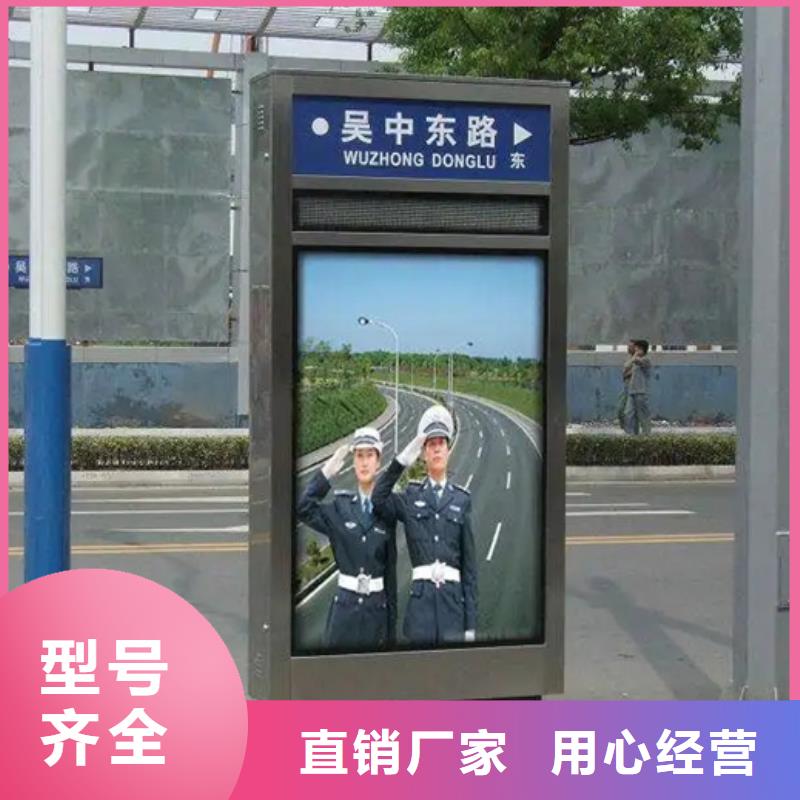 路灯箱户外精神堡垒精工细致打造