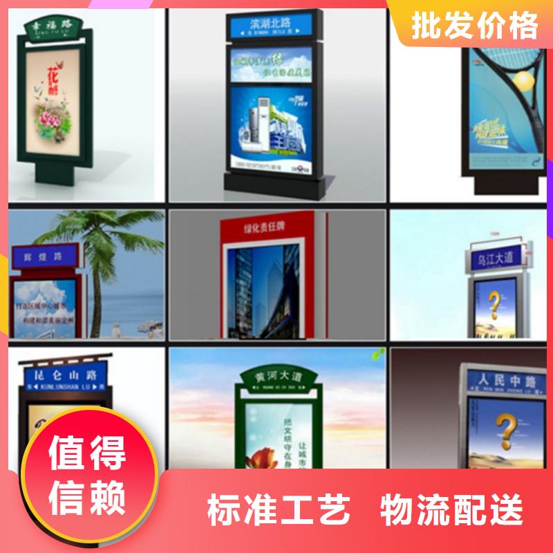 路灯箱户外精神堡垒精工细致打造